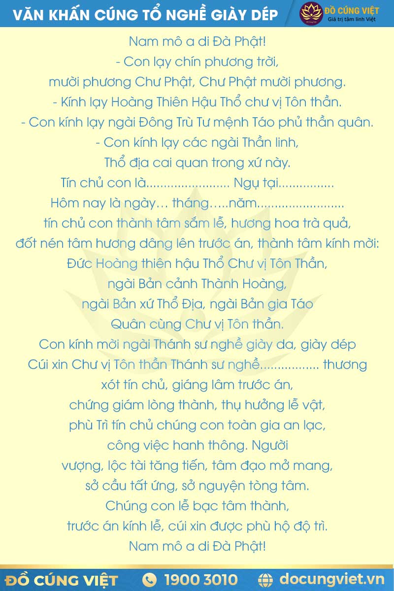 Bài văn khấn cúng tổ nghề giày da dép